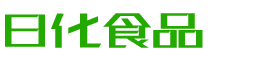 遵义恩明贸易有限公司